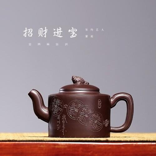 Recommended undressed ore purple clay maxim teapot wholesale custom quality goods a generation of delivery