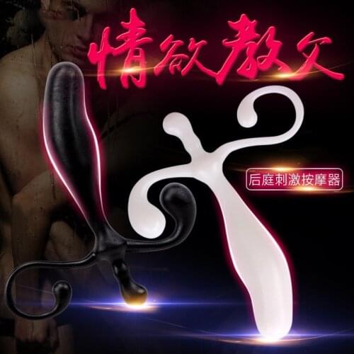 Sex Toys Anal Prostate Massage Anus Stimulate Butt Plug Male Masturbator Backyard Plug Sex Products for Men Gays Woman