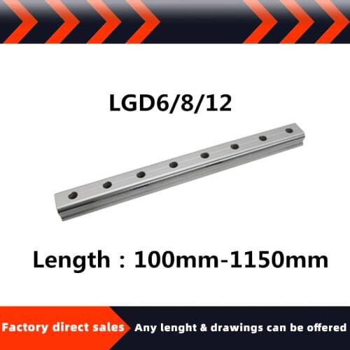 External dual-axis linear slide rail, square guide rail, high-speed roller slide LGD6 LGD8 LGD12 L=100-1150mmCNC cutting machine