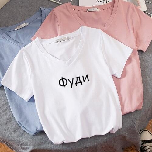 Women Short Sleeve T-shirts V Neck Summer Short Sleeve Funny Casual T Shirt Female Fashion Korean Style Tops Tees Moletom Tumblr