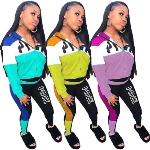 PINK Letter Printed Two Pieces Set Womens Tracksuits Stand Collar Zipper Up Coats and Bodycon Sweatpant Loungewear Sweatsuit