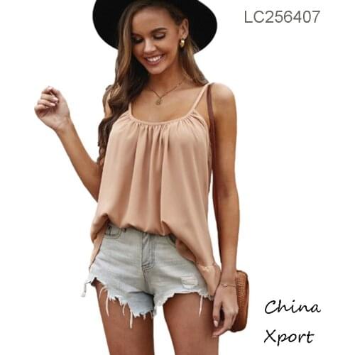 2021 fashional women vest with falbala summer casual female U neck camis good quality girls camisole women clothes best seller