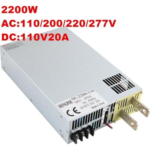 Best quality 2200W 110V Power Supply 110V 22A AC-DC 0-5V Analog Signal Control 0-110V adjustable power supply SE-2200-110