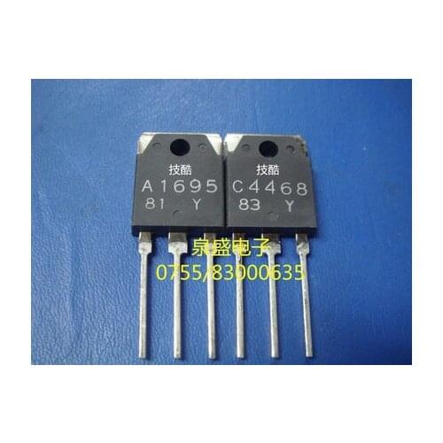 2SA1695 2SC4468