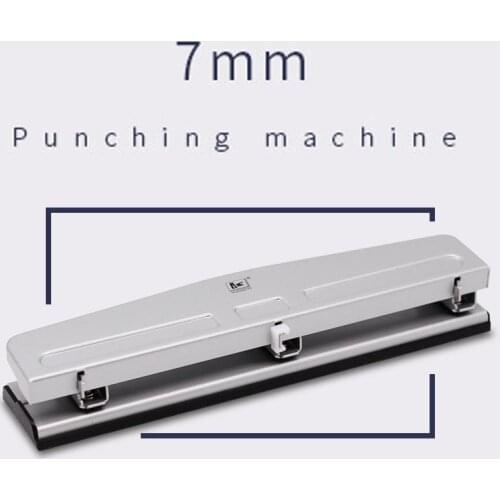 Aperture 7mm Three-hole Porous Metal Punch A4 File Binding Paper Punch Manual Punch Punch Thickness 12 (mm) Punch 1-12 Pages