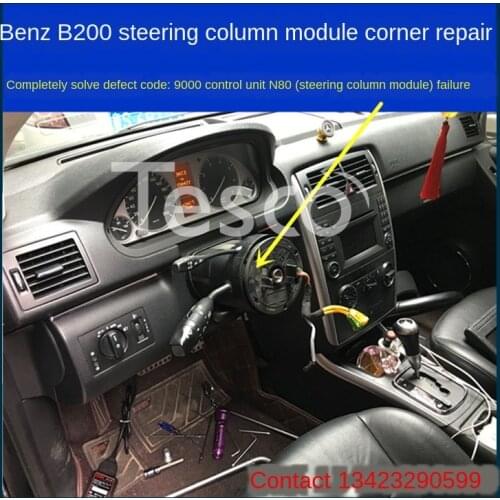 B200A160A180C280 steering column module steering angle sensor rotation angle sensor