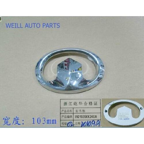 WEILL 3921028XK24XA REAR LOGO for GREAT WALL HAVAL/PERI