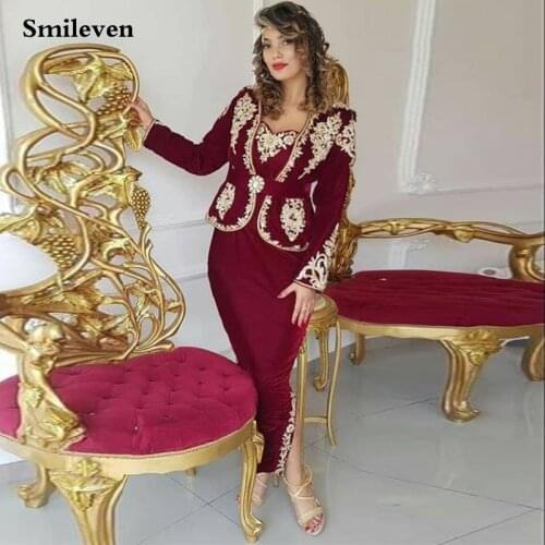 Smileven Peices Karakou Algerian Caftan Mermaid Evening Dresses Detachable Belt Prom Dress Elegant Dubai Special occasion Dress