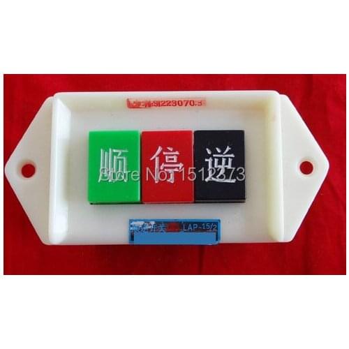 1 Piece/lot rocker switch LAP-15/2