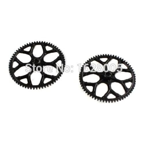 2set/4 pcs WLtoys V930 V966 V977 V988 RC Helicopter Parts Gear Set V966-014
