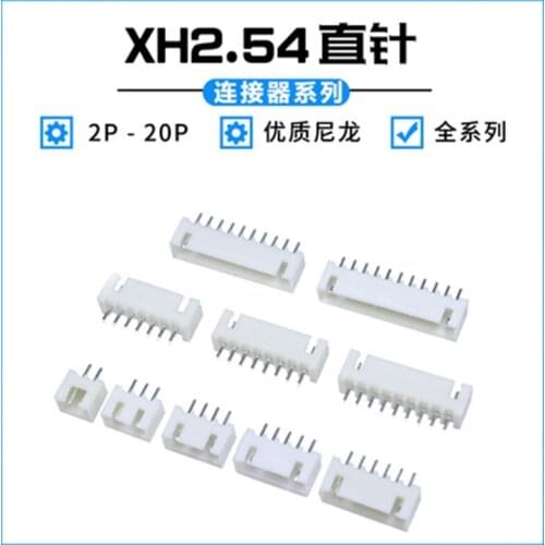 50pcs XH2.54 Connector 2.54mm pitch XH-A 2P 3P 4P 5P 6P 7P 8P 9P 10P 11P 12P 13P 14P
