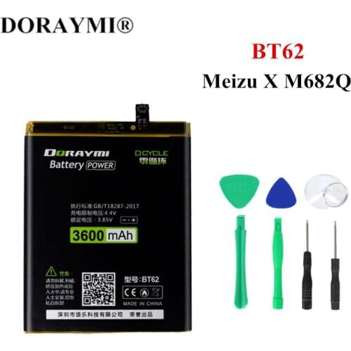 Doraymi Meizu Phone Batteries