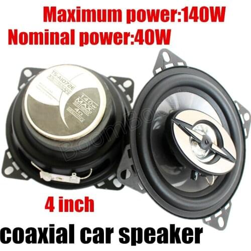Hot sale New Arrival Selling coaxial car Speaker 12V MAX music power 140W High Quality Speakers 4 inch car stereo speaker audio