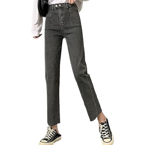 High Waist Straight Pants Woman Denim Jeans Pants for Women Loose Casual Straight Jeans Long Trousers Women Long Jeans Pants