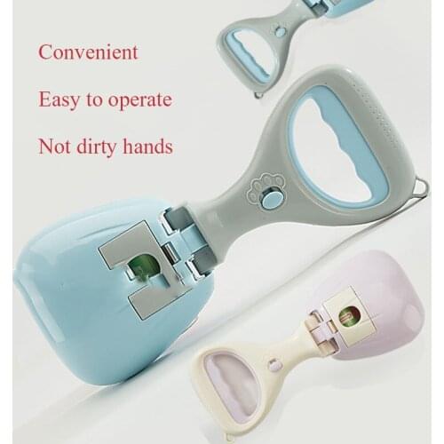 Dog goes out to pick up toilet pet large dog shovel excrement clip toilet excrement dog excrement shelf pet supplies