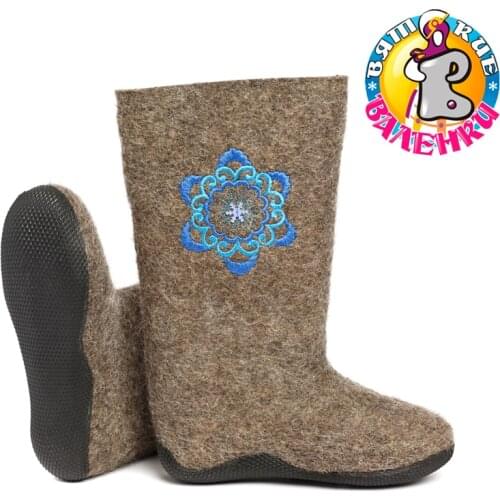 Вятские валенки Footwear