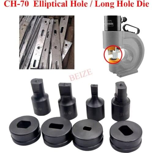 1Pcs Hydraulic Punching Mould CH-70 Elliptical Hole / Word Long Hole Hydraulic Punching Dies Manual Punch Die