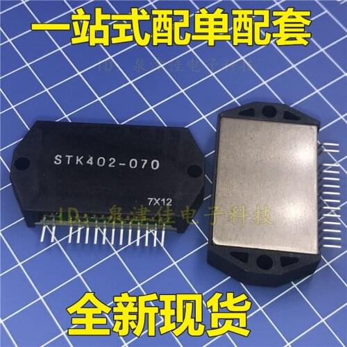 100% Original New STK402-070