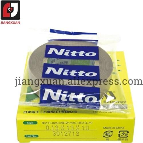 973UL-S 13mm Nitto Tape 50pcs/lot High Temperature Resistant Tape