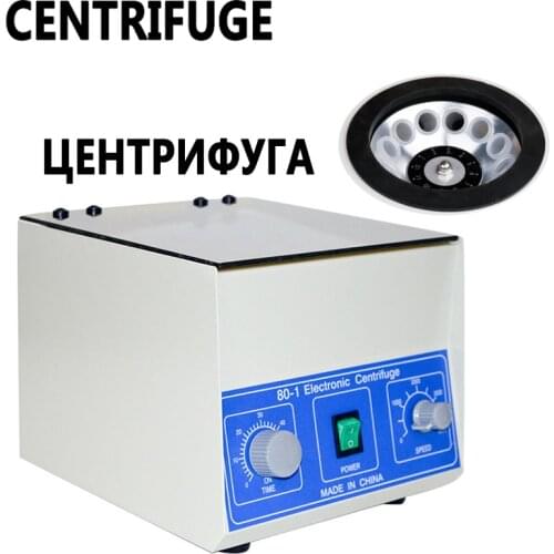 Electric Centrifuge Laboratory Medical Practice Machine PRP Serum Separation 4000rpm Desktop Lab Centrifuge