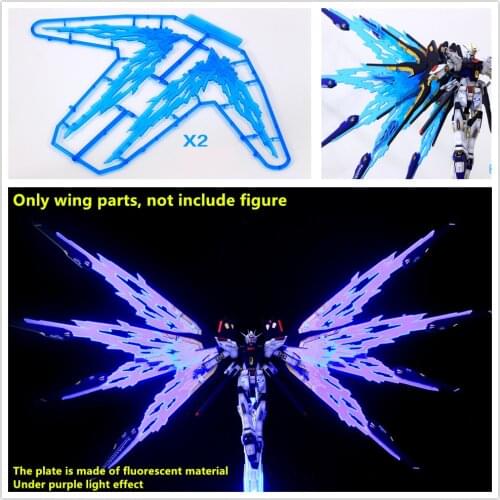 FLS-S model Fluorescence Light wing modified part for 1/144 HGCE ZGMF-X20A Strike Freedom model DX012