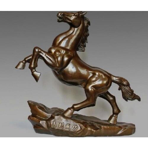 China Bronze Copper Wealth Lucky Fly Gallop Run Horse to Successful Art Statue