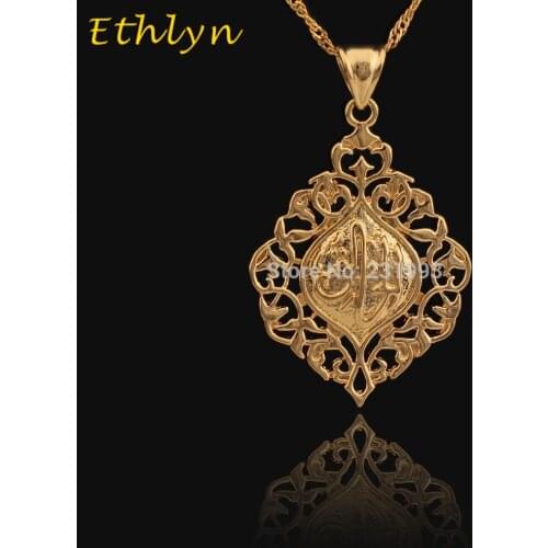 Ethlyn fashion cooper Gold Color muslim allah pendant & necklace ,fashion charm Islam Gift & Jewelry for women & men P47