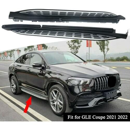 Fits for Mercedes-Benz New GLE Coupe 2021 2022 Running Board Nerf Bar Side Step car modification