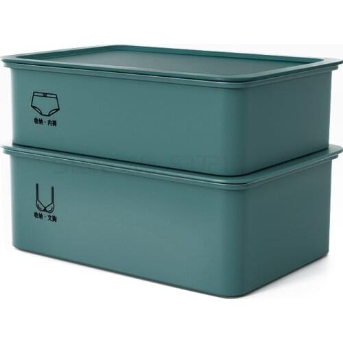 Underwear storage box household underwear socks finishing artifact three in one underwear compartment drawer box