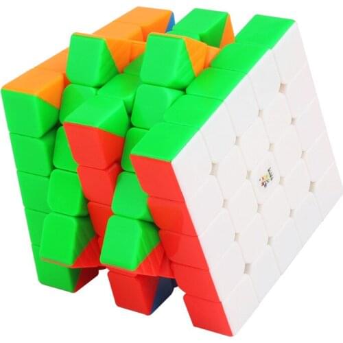 Yuxin Little Magic 5x5 Magnetic Cube 5 Layer speed smooth fun Stickerless cubo magico childrens early education gift toys