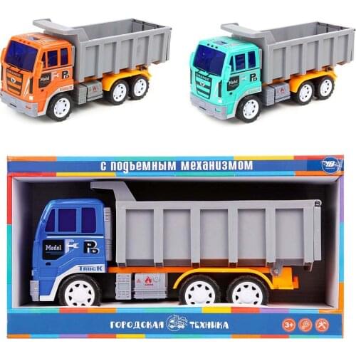 Zhorya Toy Transport