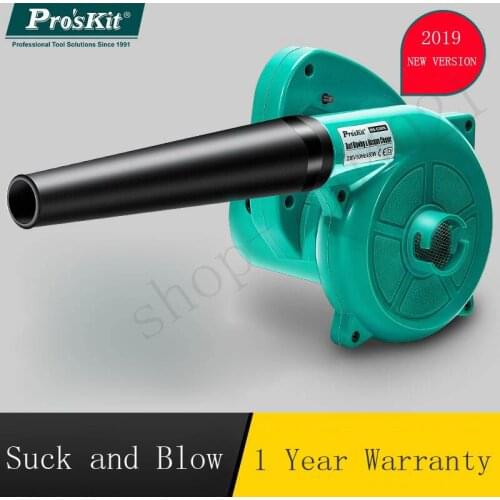 Proskit 2 in 1 600W 220V Electric Hand Operat Blower for Cleaning Electric blower computer Vacuum cleaner Suck dust Blow dust