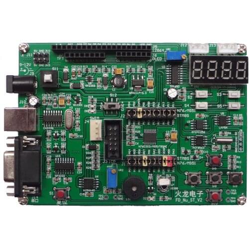 FDNu N76E003/MS51FB9AE/ New Tang MCU