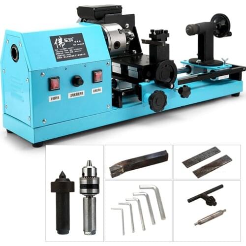 Multifunctional Small Buddha Round Bead Machine Wooden Bead Machine Mini Lathe Bracelet Bodhi Processing Machine