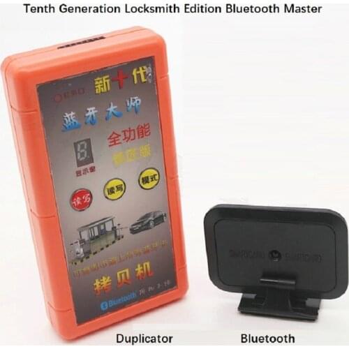 New 10th generation locksmith version bluetooth card access card copy machine remote control key induction card