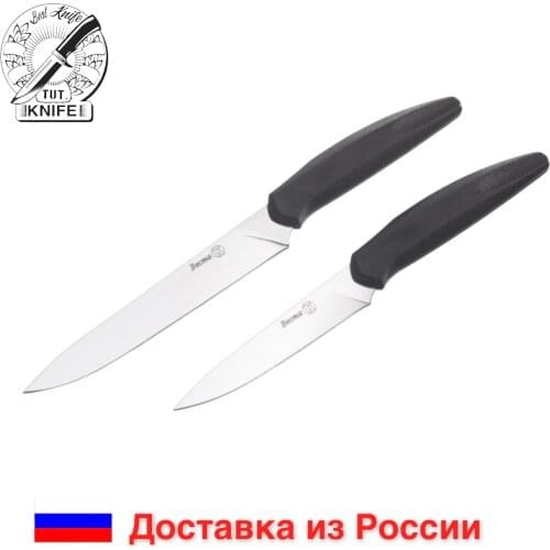 ООО ПП Кизляр Home And Garden Products