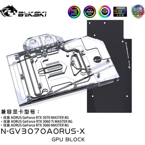 Bykski Water Block use for GIGABYTE Aorus RTX 3070 Master 8G /RTX 3060 Ti Master 8G GPU Card / Full Cover Copper Radiator Block