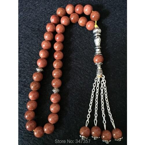 Goldstone Islamic 33 prayer beads Rosary islam muslim tasbih gift Allah misbaha sibha tesbih tespeeh