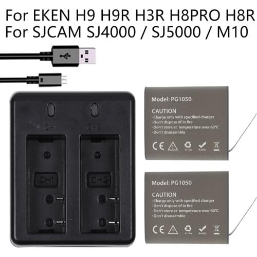 2Pcs x 1020mAh BL5C BL 5C BL-5C Battery Batteries for Nokia 1112 1208 1600 2610 2600 n70 n71