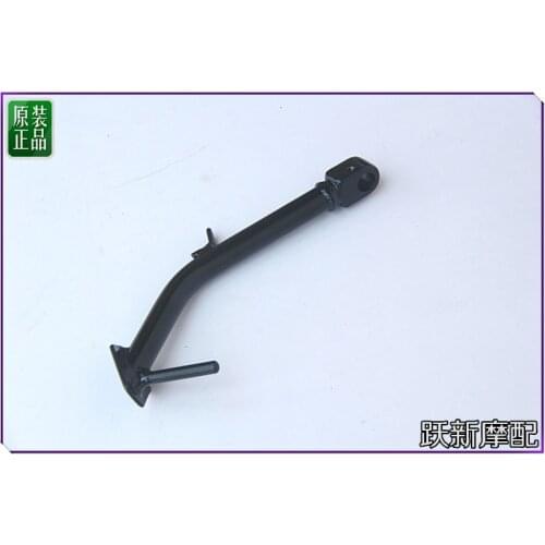 Side stand of Benelli Leoncino 500 BJ500