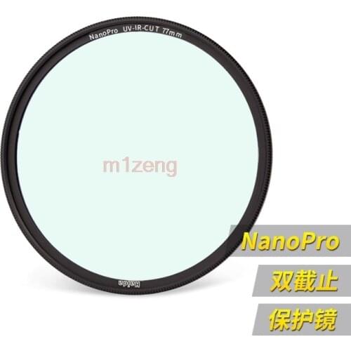 NanoPro UV-IR-Cut 390-750nm mc infrared k9 Lens Filter for 52 55 58 62 67 72 77 82 Canon nikon sony pentax fuji olympus camera