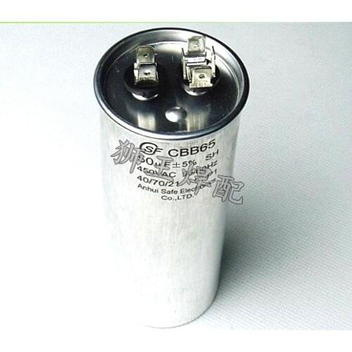 Inverter Welding Machine Filter Capacitor 50uf 450VAC Welding Machine Maintaince Accessories Capacitor filter plate