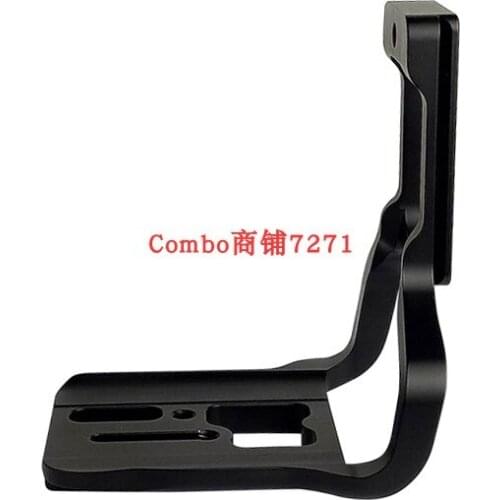 Vertical Quick Release L Plate/Bracket Holder hand Grip for canon 70D 80D DSLR Camera Arca-swiss RRS Compatible