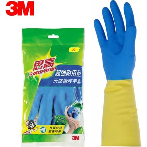 3M Durable Rubber Gloves Household Washing Brush Bowl Lengthen Thicken Hand Care Kitchen Clean Waterproof Non-slip