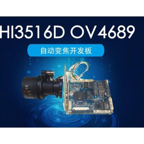 For 3516d ov4689 development board 4g sd card AI opencv3.3 example face recognition