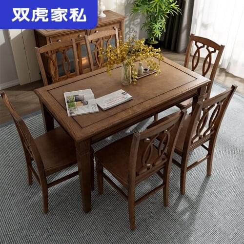 Double tiger furniture American style chair combination rectangular table family 4-person solid wood dining