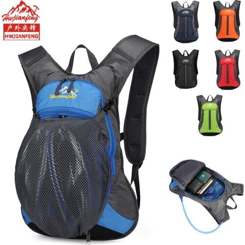 Fashion outdoor sports backpack lightweight waterproof travel bag large capacity bicycle riding bag Anti Theft Backpack Rucksack