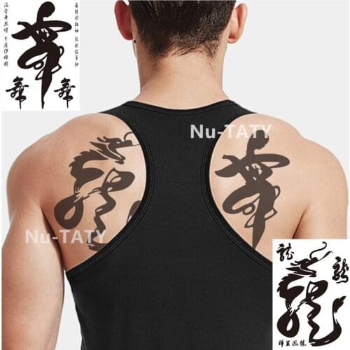 Nu-TATY Waterproof Temporary Sticker Chinese Pictograph Series Dance Dragon Horse White Crane Blessing Tattoo Stickers
