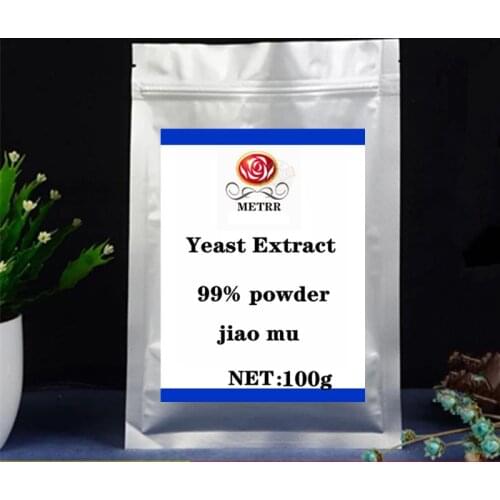 High-quality Natural Yeast Extract Powder, Food Flavoring and Freshening Yeast Powder, Large Wholesale Supply