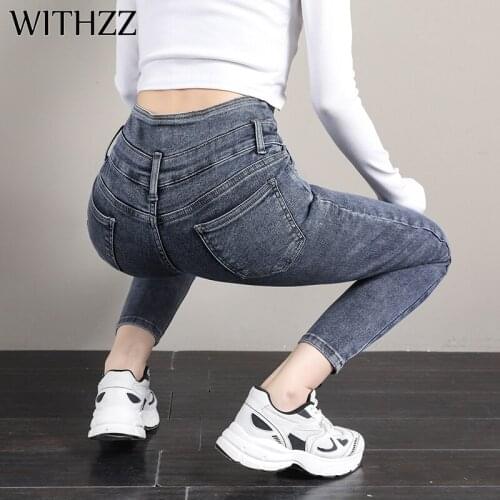 WITHZZ Spring Autumn Womens High Waist Loose Slim Elastic Denim Pencil Pants Casual Trousers Asian Size Jeans